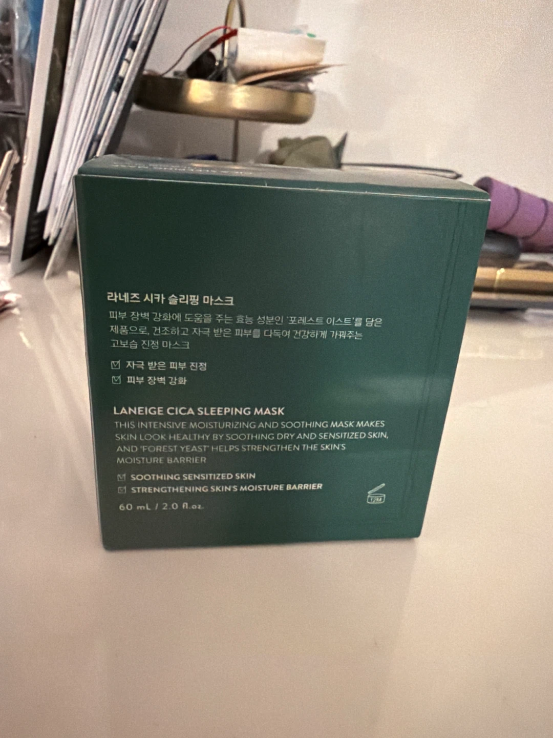 LANEIGE Cica Sleeping Mask - 60ml - photo 3
