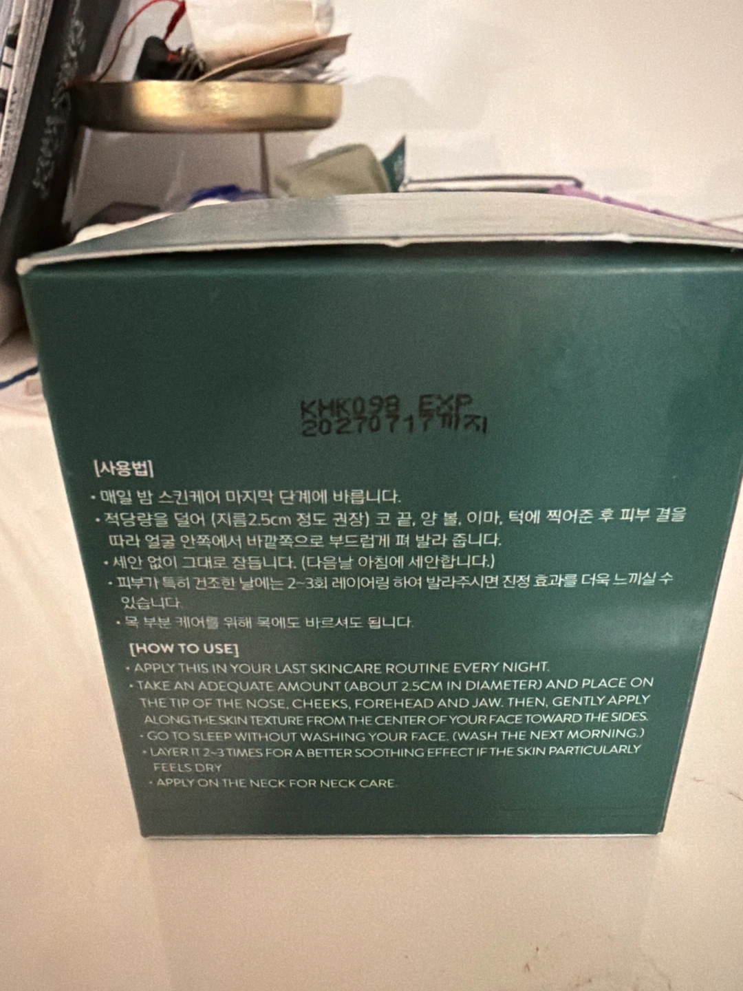 LANEIGE Cica Sleeping Mask - 60ml - photo 2