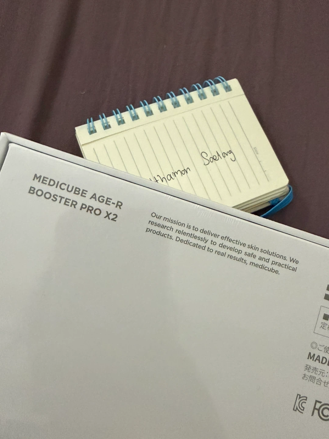 Medicube AGE-R Booster Pro X2 - photo 3
