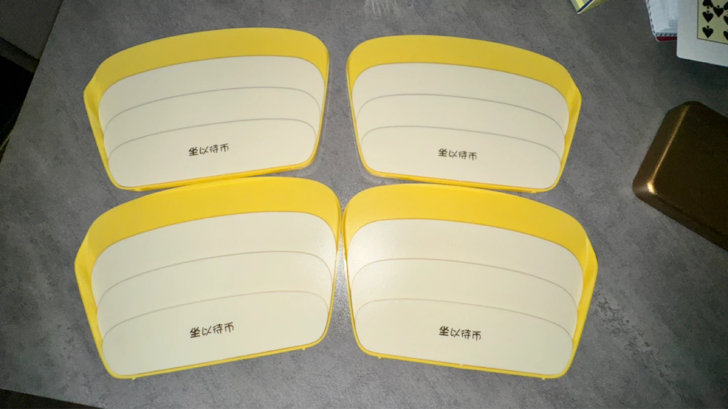 Set of 4 Yellow Card Holders (with poker) - photo 3