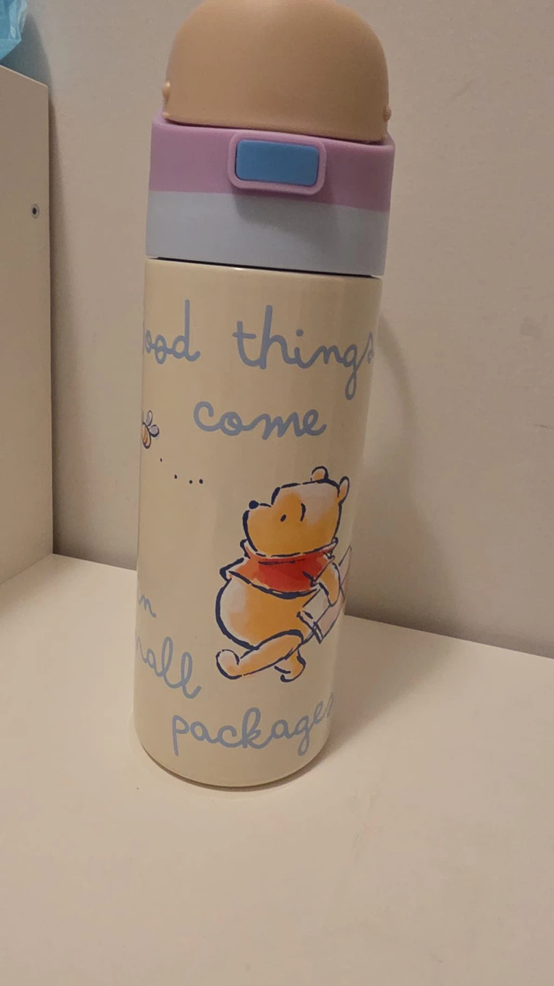 Winnie the Pooh Water Bottle