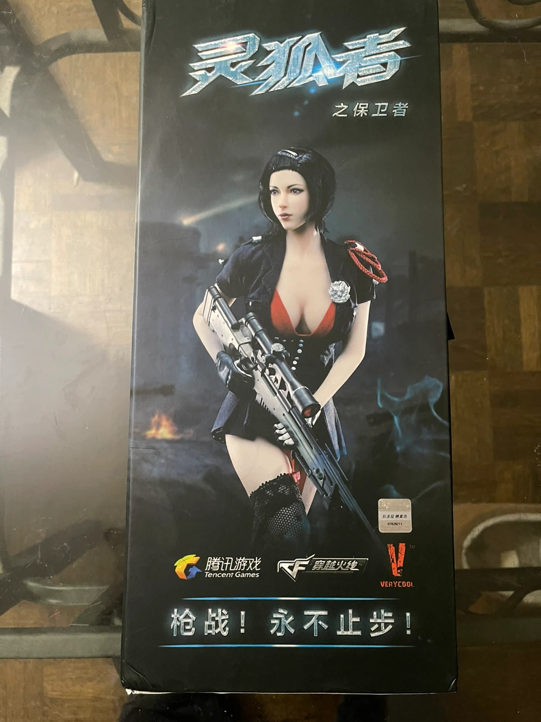 Tb League/Way Cool 1/6 scale figures. - photo 2