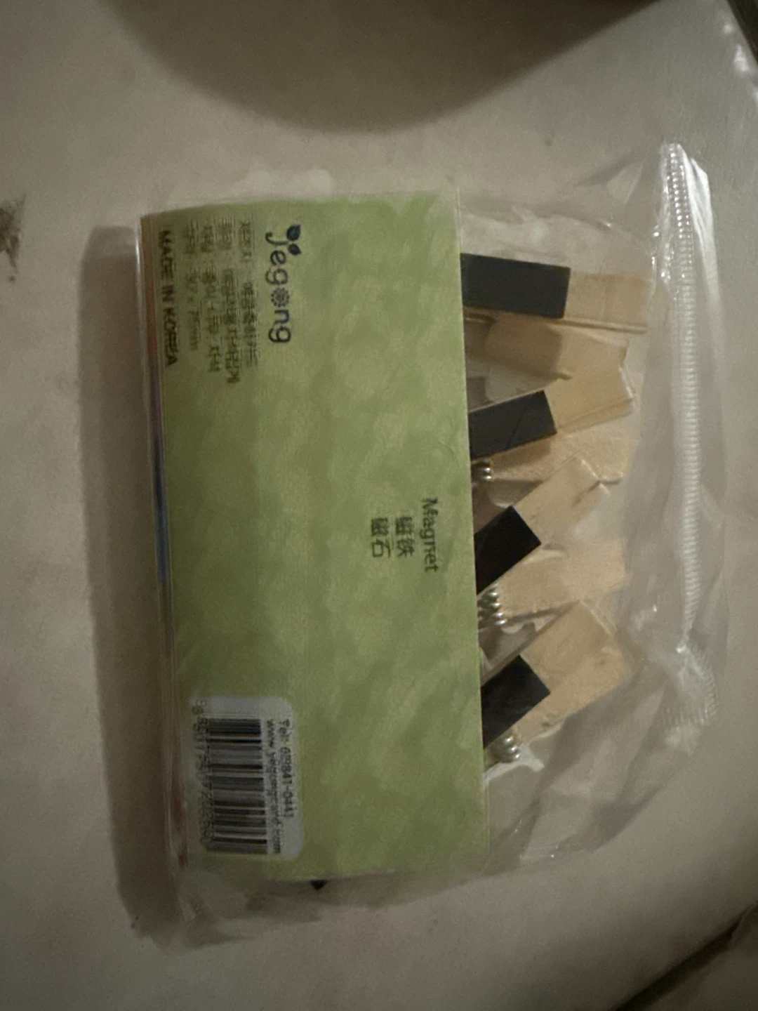 Jegong Korean Souvenir Magnet Tongs - photo 2