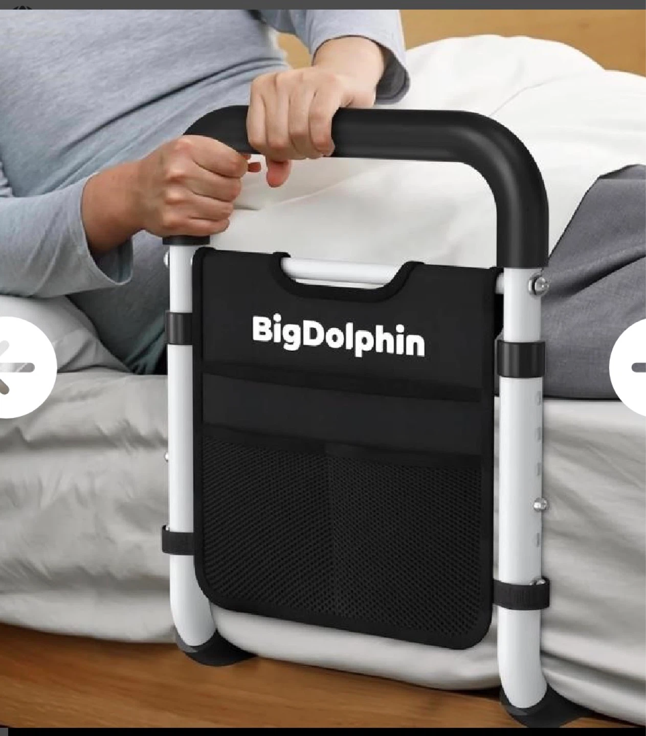 BigDolphin Adjustable Bed Rail - photo 2