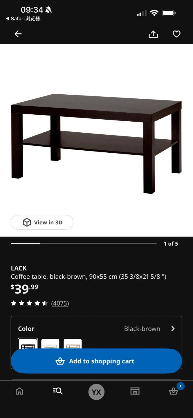 IKEA LACK coffee table - photo 3