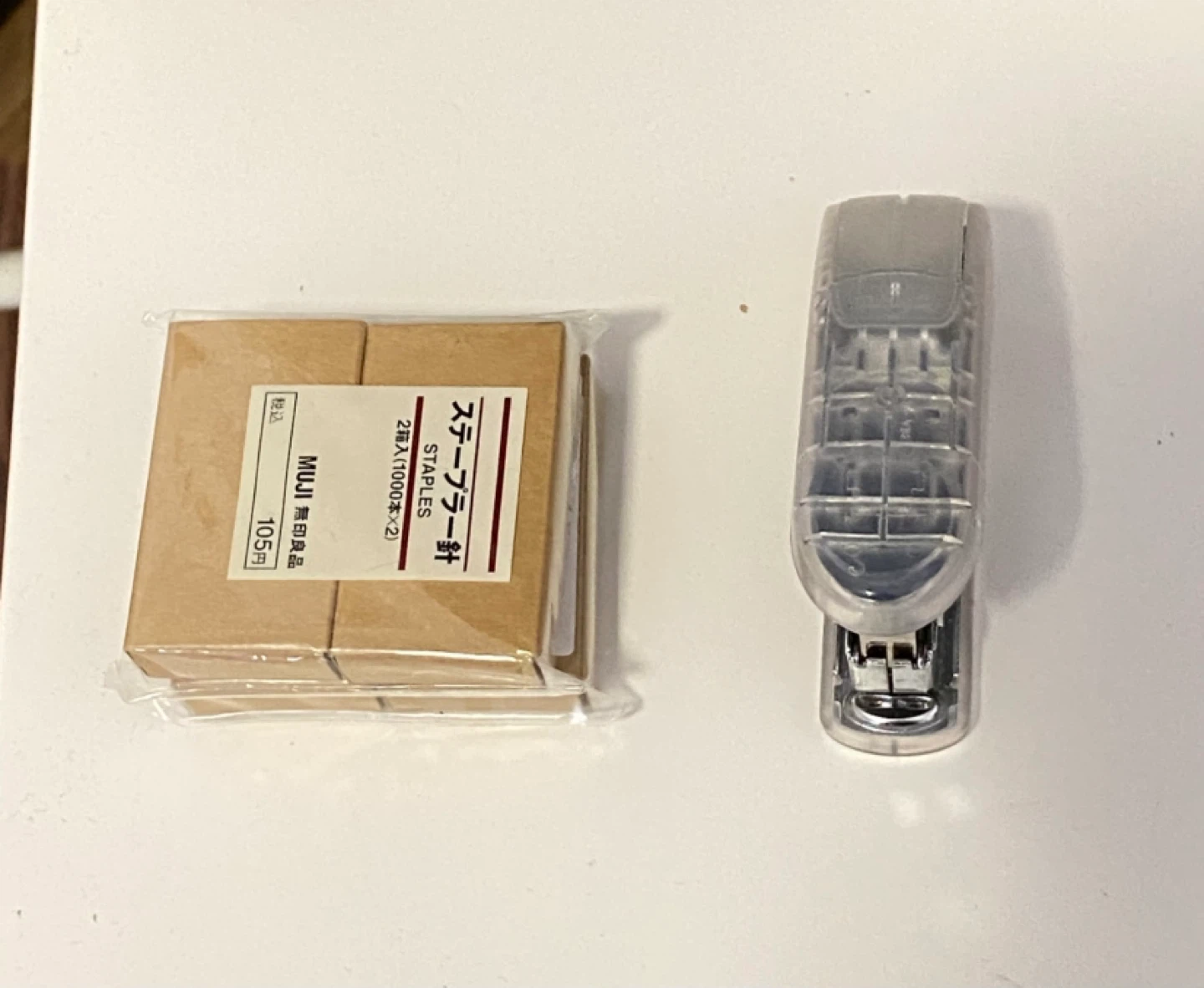 MUJI Stapler Staples (2000 count)