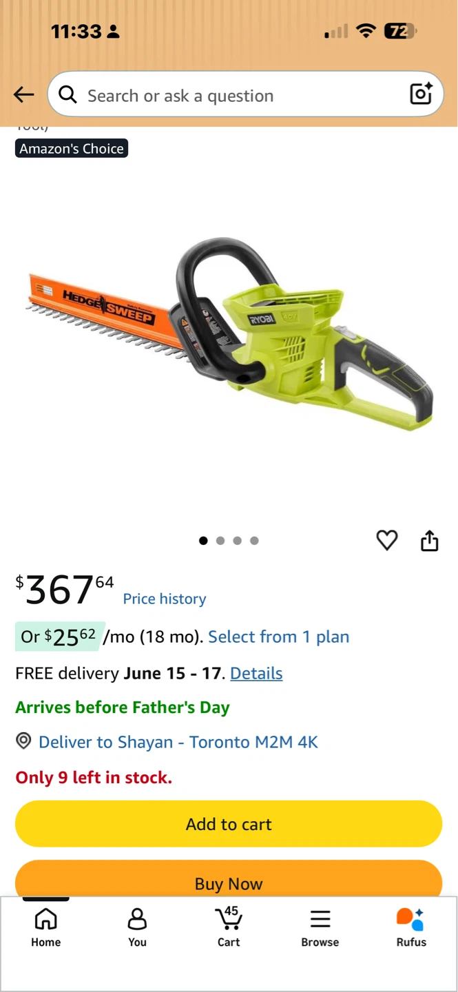 22 inch Ryobi Hedge Trimmer