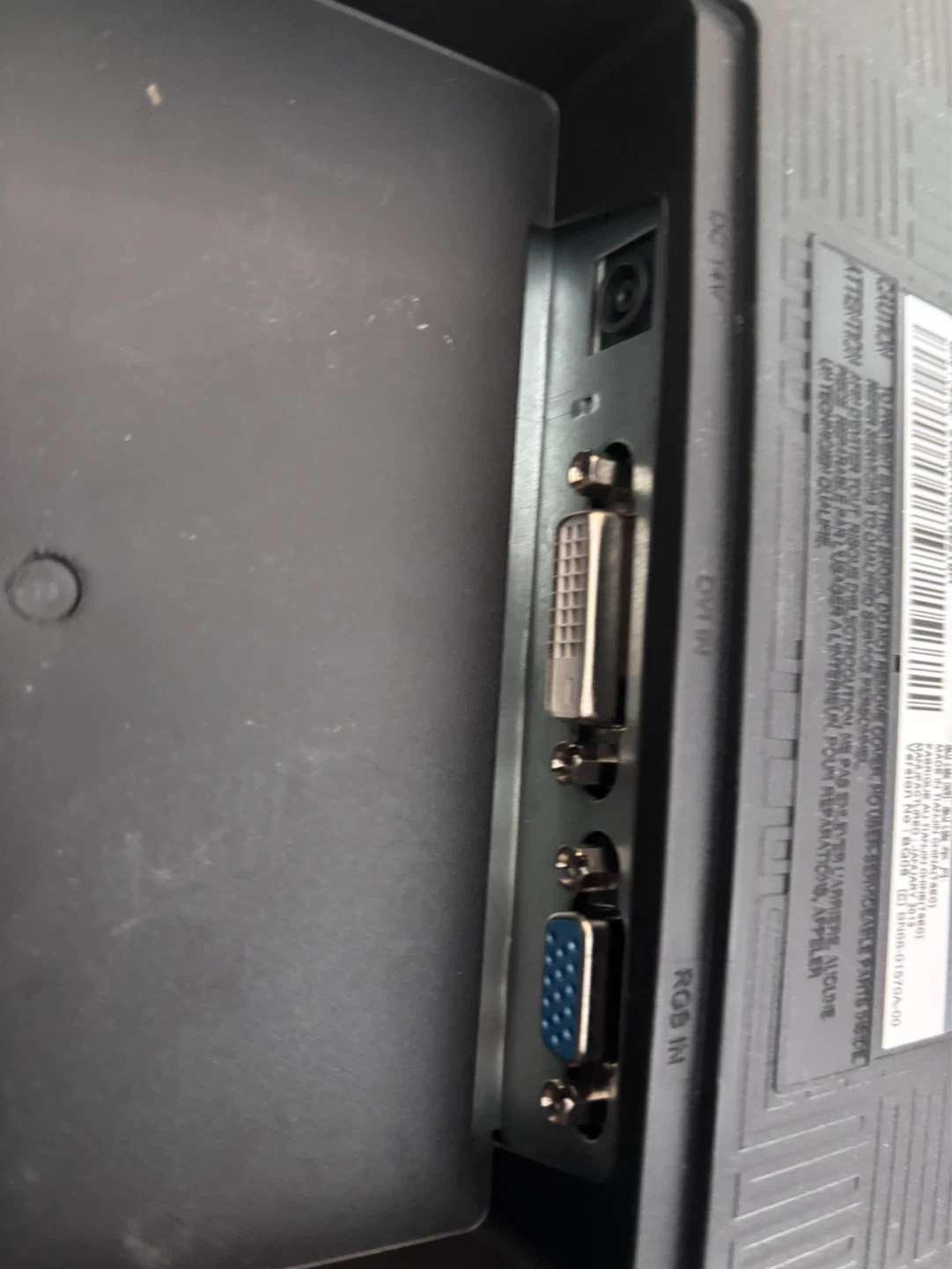 Samsung SyncMaster S22B300 21.5" Monitor - photo 3