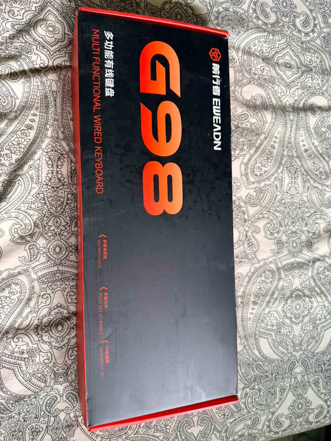 WEADN G98 Multi-functional Wired Keyboard