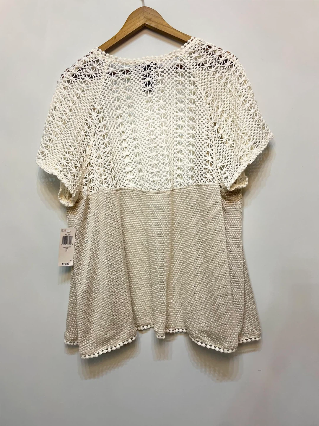 Cream Crochet Open Front Cardigan - photo 2