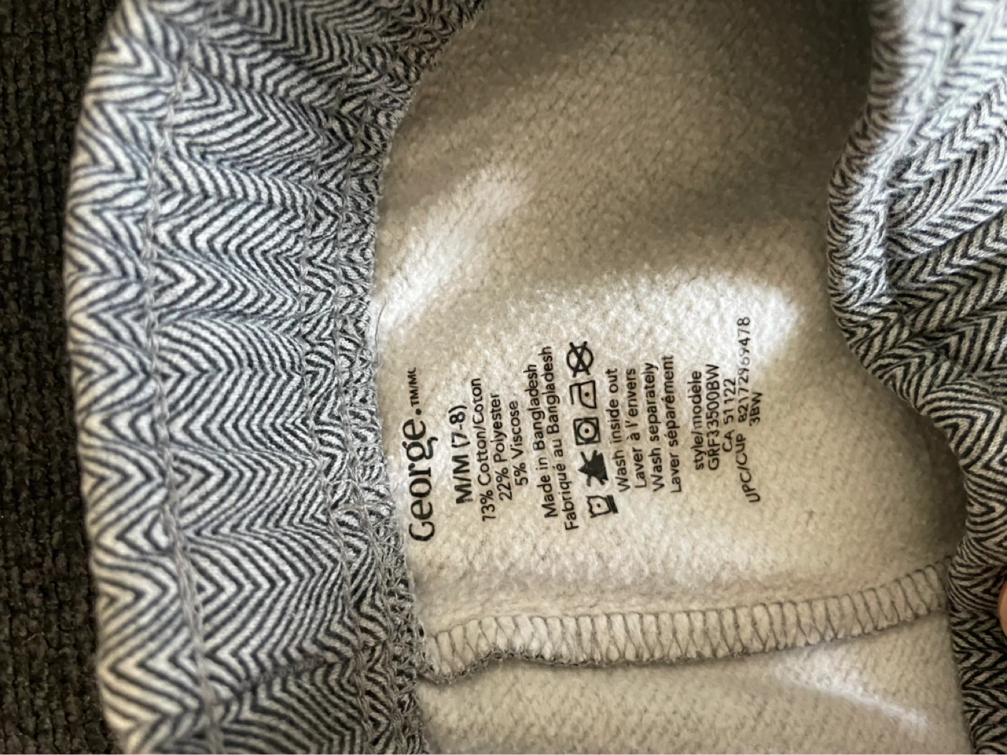 George M/M (7-8) Sweatpants - photo 5