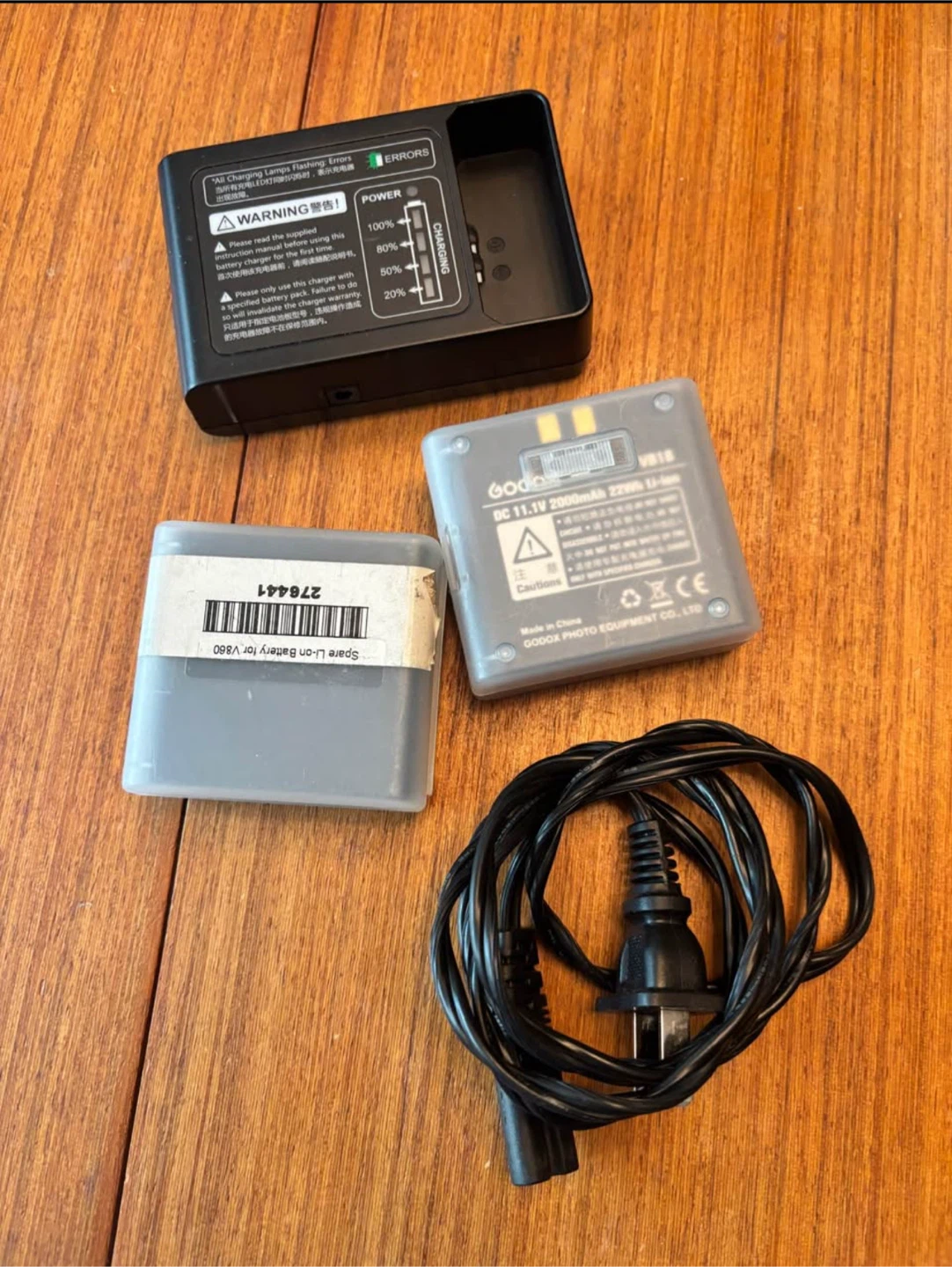 Godox V860II-C Flash for Canon - 3 Batteries + Charger - photo 4