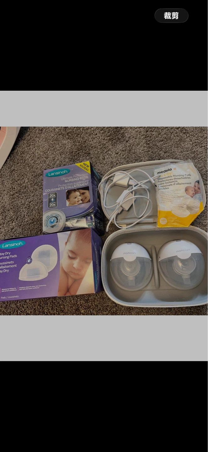 Momcozy Breast Pump & Nursing Pads Lot