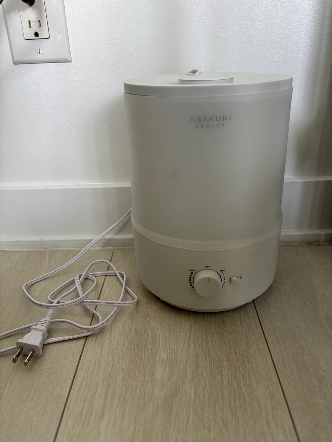 ASAKUKI Humidifier & Oil Diffuser
