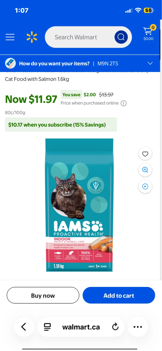 Brand New Cat Food & Litter Lot - photo 4