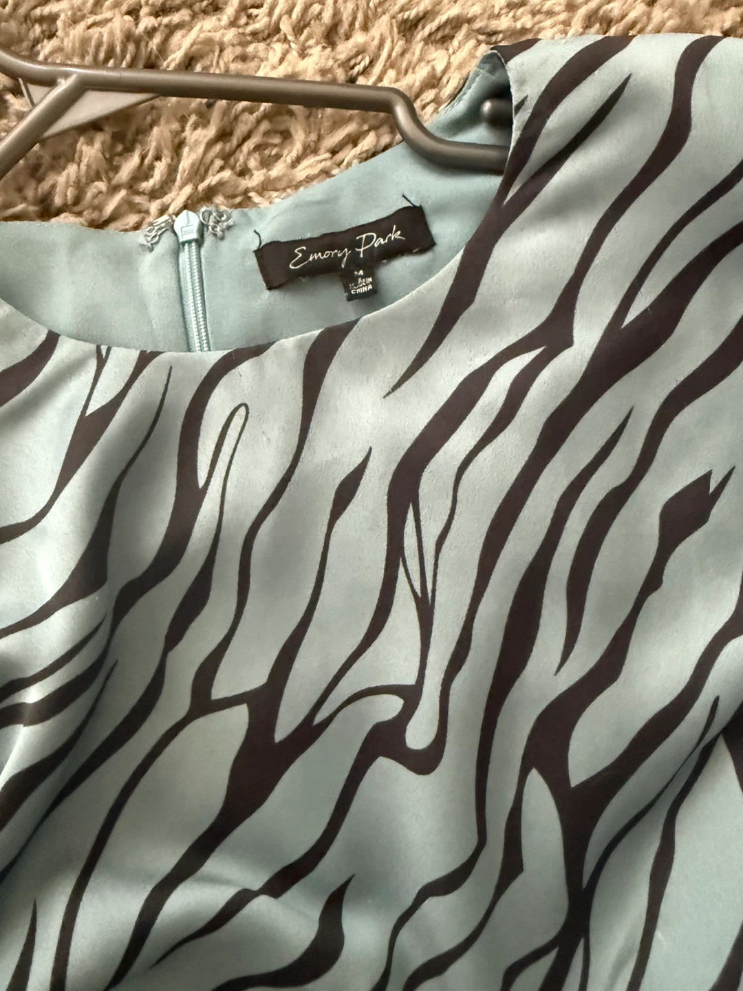 Style in Liberty Set - photo 2