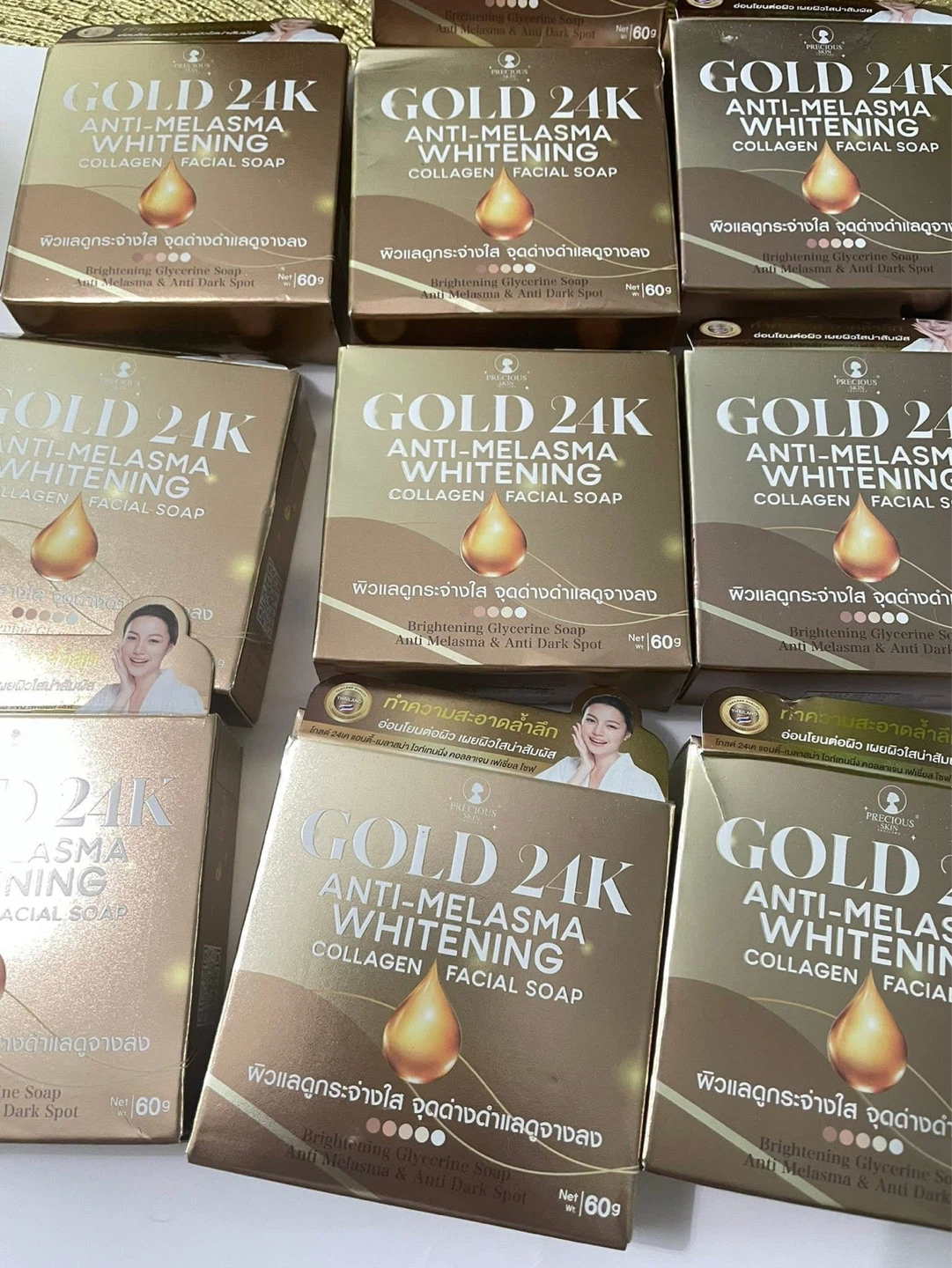 Precious Skin Gold 24K Whitening Beauty Products - photo 3