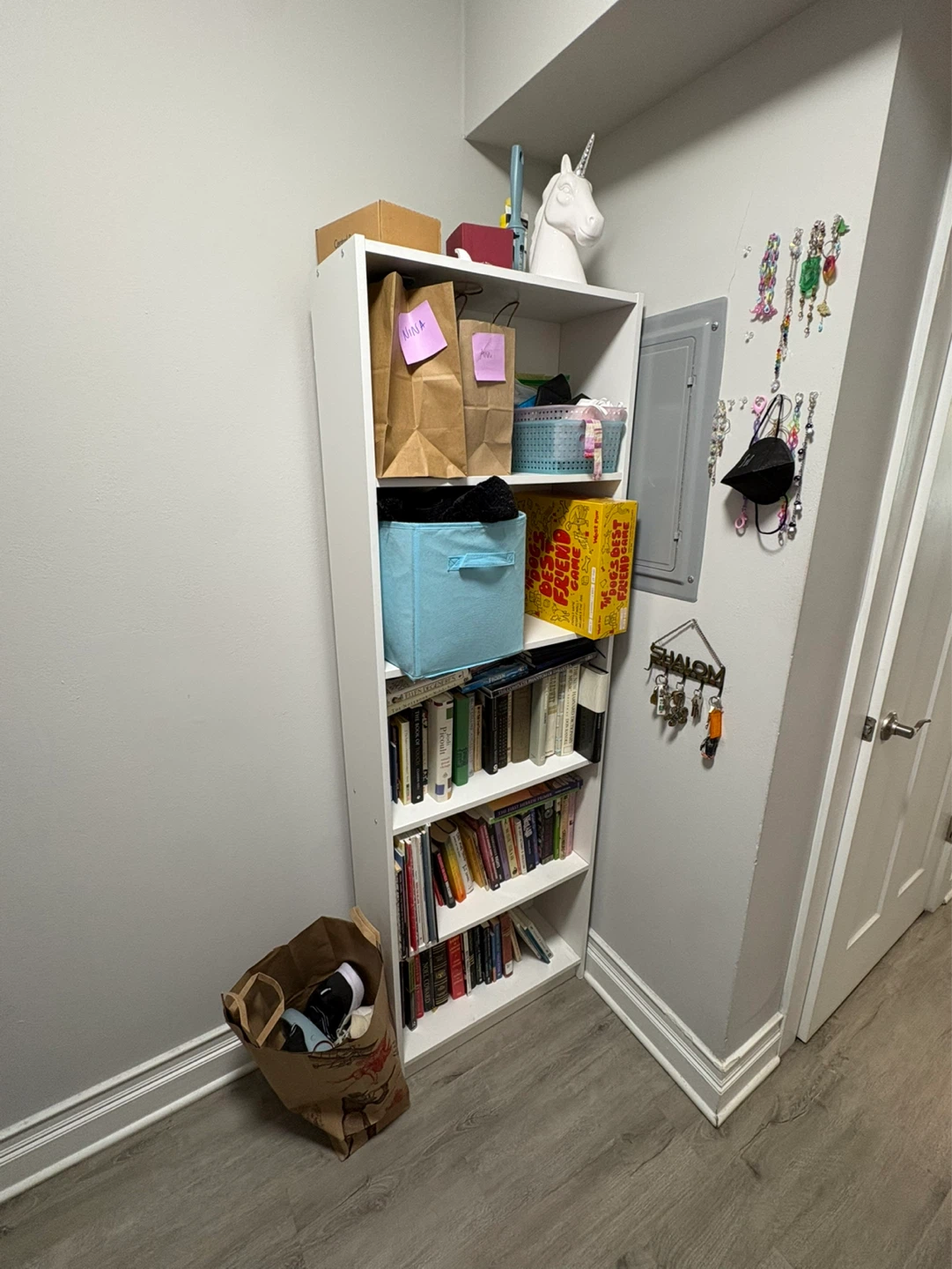 IKEA White Bookshelf