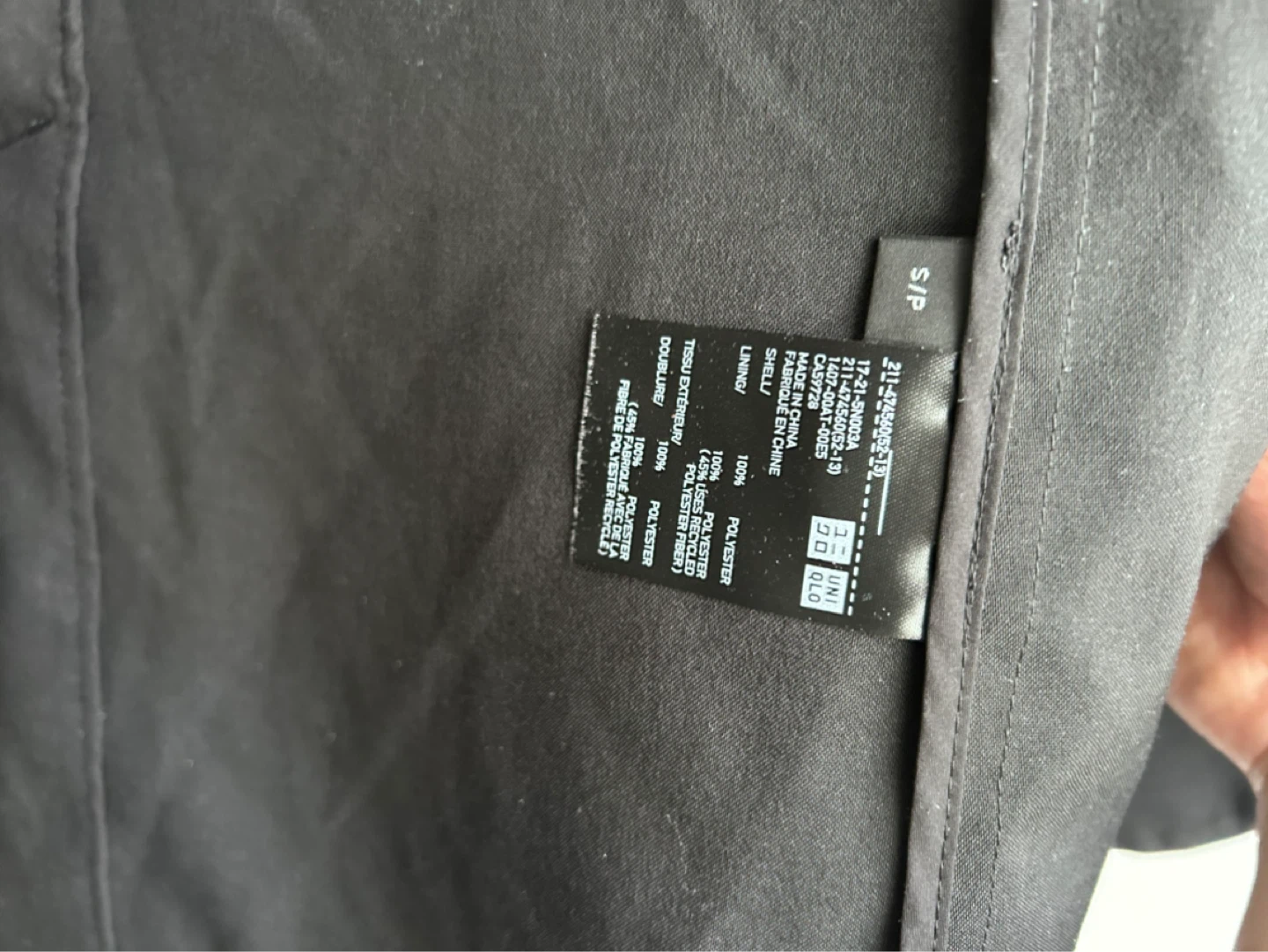 UNIQLO AirSense Black Blazer Size Small - photo 3