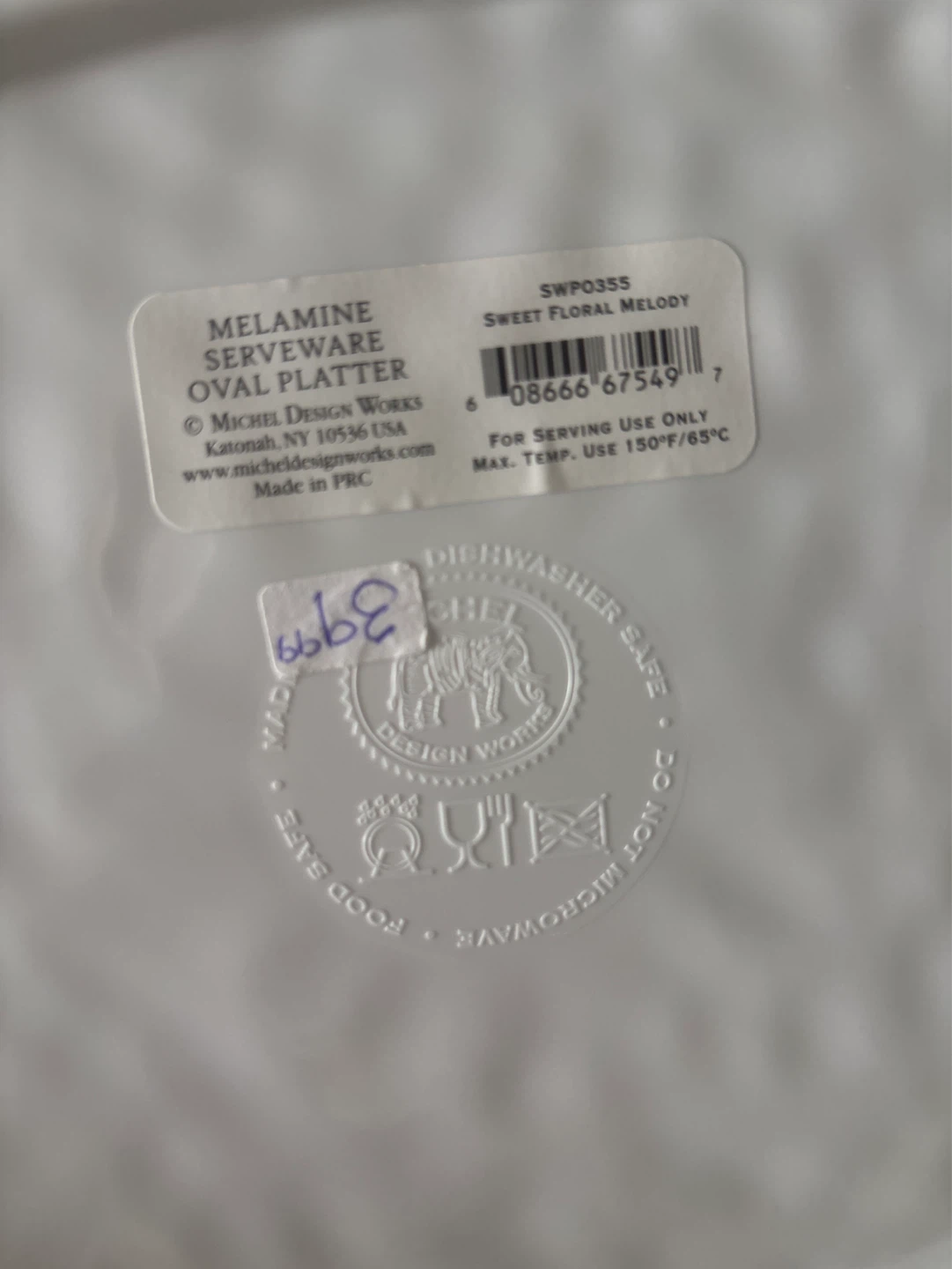 Michel Design Works Melamine Oval Platter - photo 2