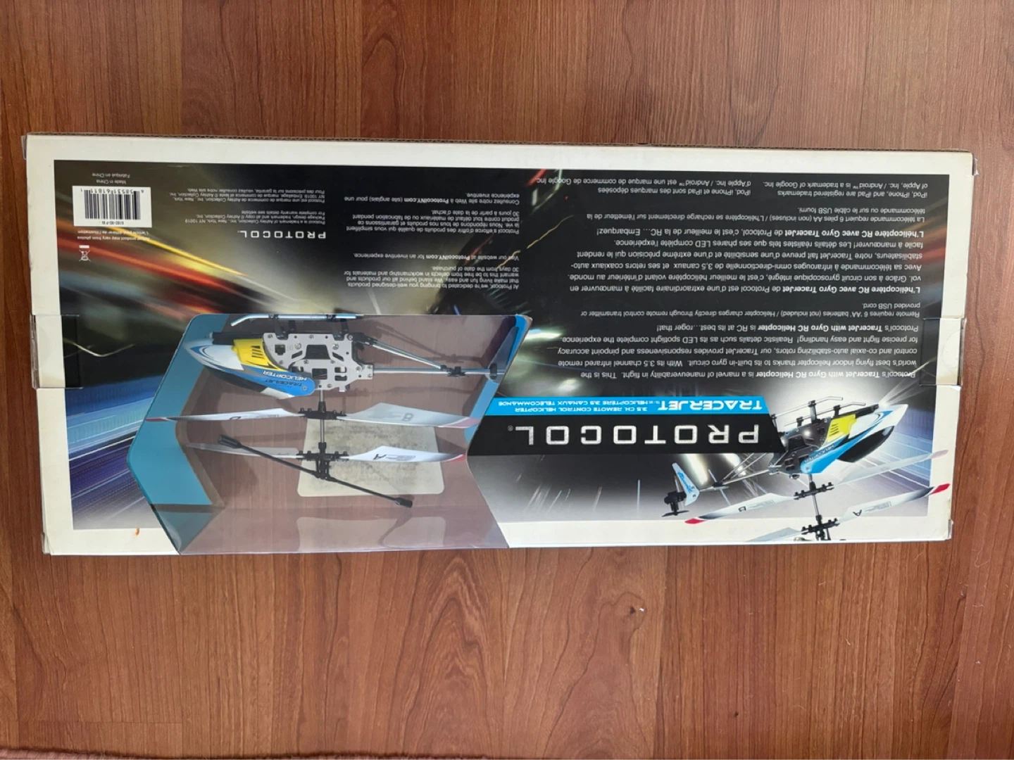 Protocol remote Helicopter - photo 3
