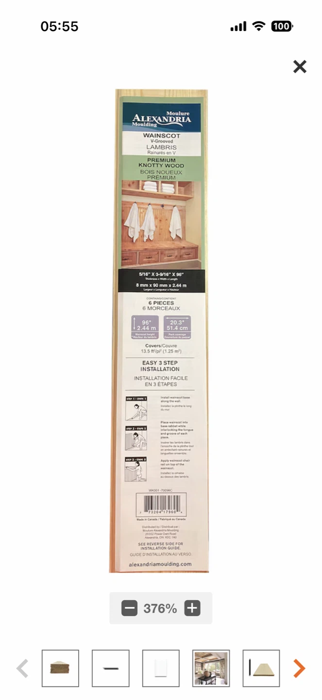 Alexandria Moulding Premium Cedar Wainscot Paneling - photo 3