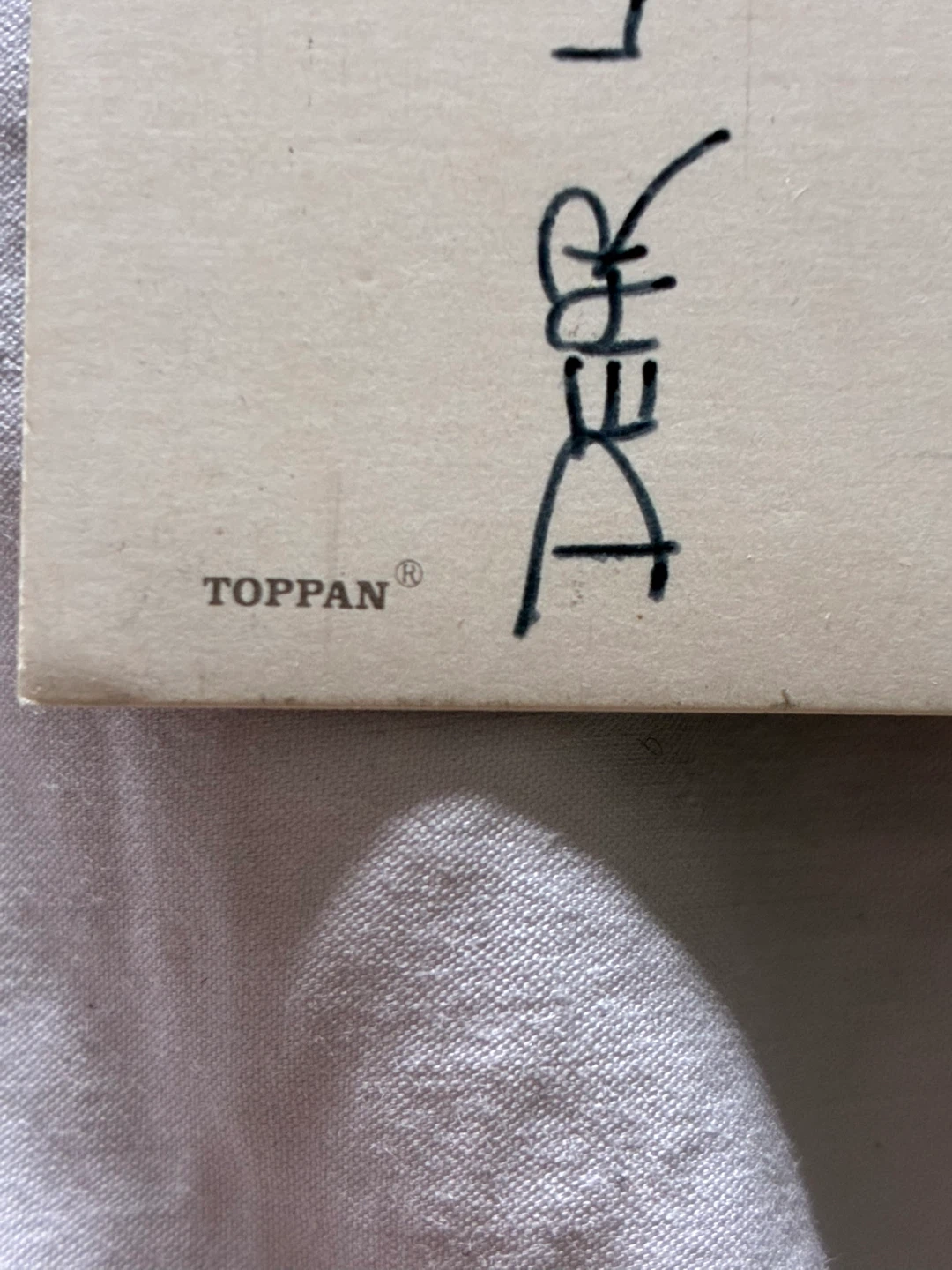 *Vintage* TOPPAN Hologram 3D Art Jesus Crucifixion Scene MCM - photo 4