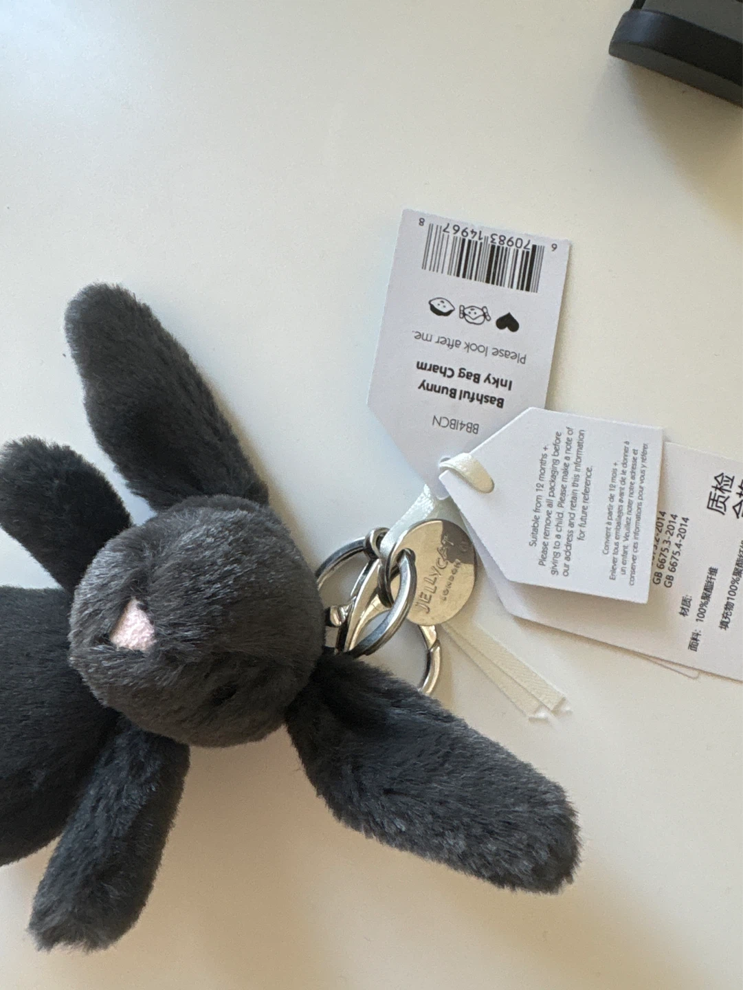 BNWT Jellycat Bashful Bunny Inky Bag Charm - photo 3