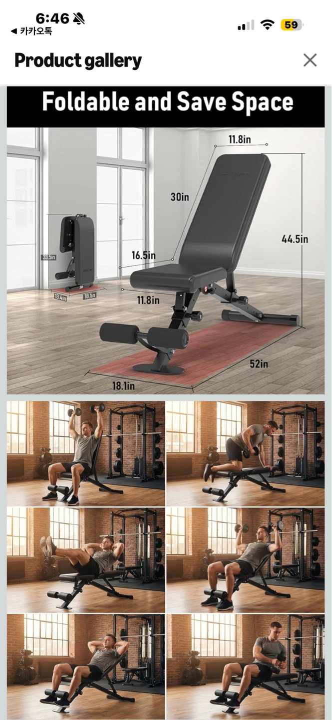 LEIKE Adjustable Weight Bench - photo 4