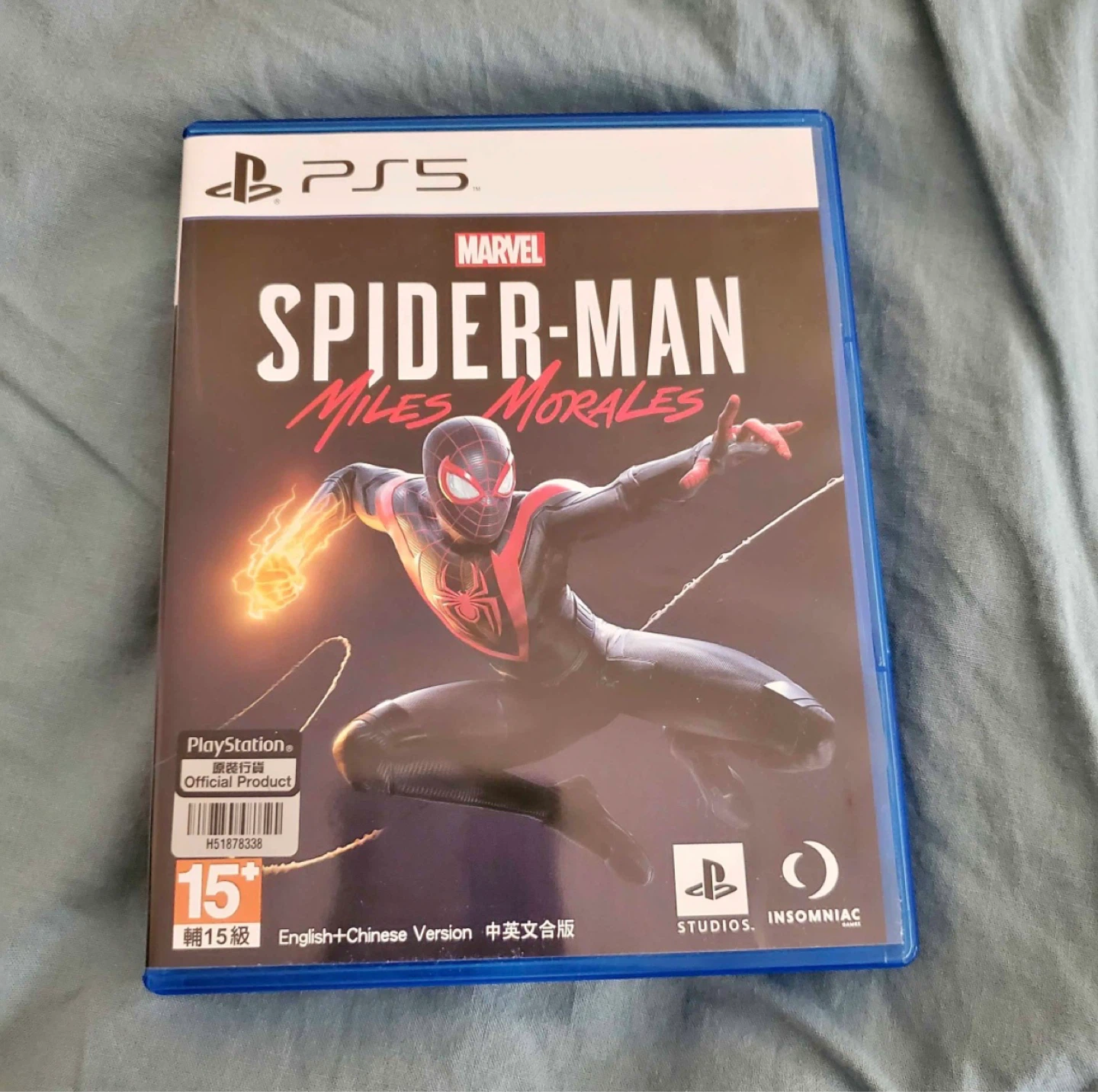 Marvel's Spider-Man: Miles Morales PS5 Game