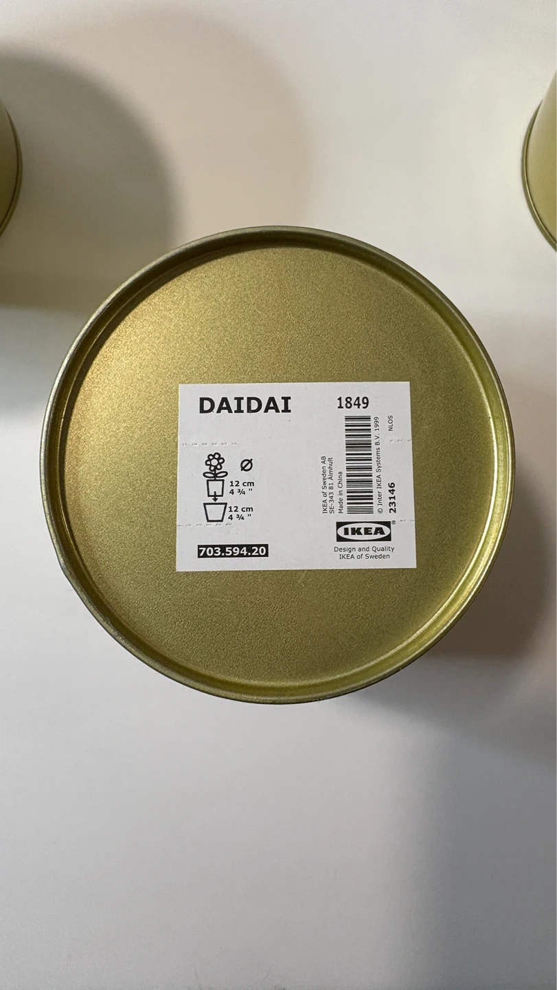 IKEA DAIDAI Gold Metal Planter Pots (Set of 3) - photo 4
