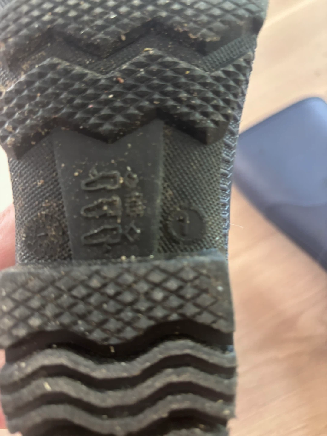 Kamik Kids Rain Boots - Size 1 - photo 4