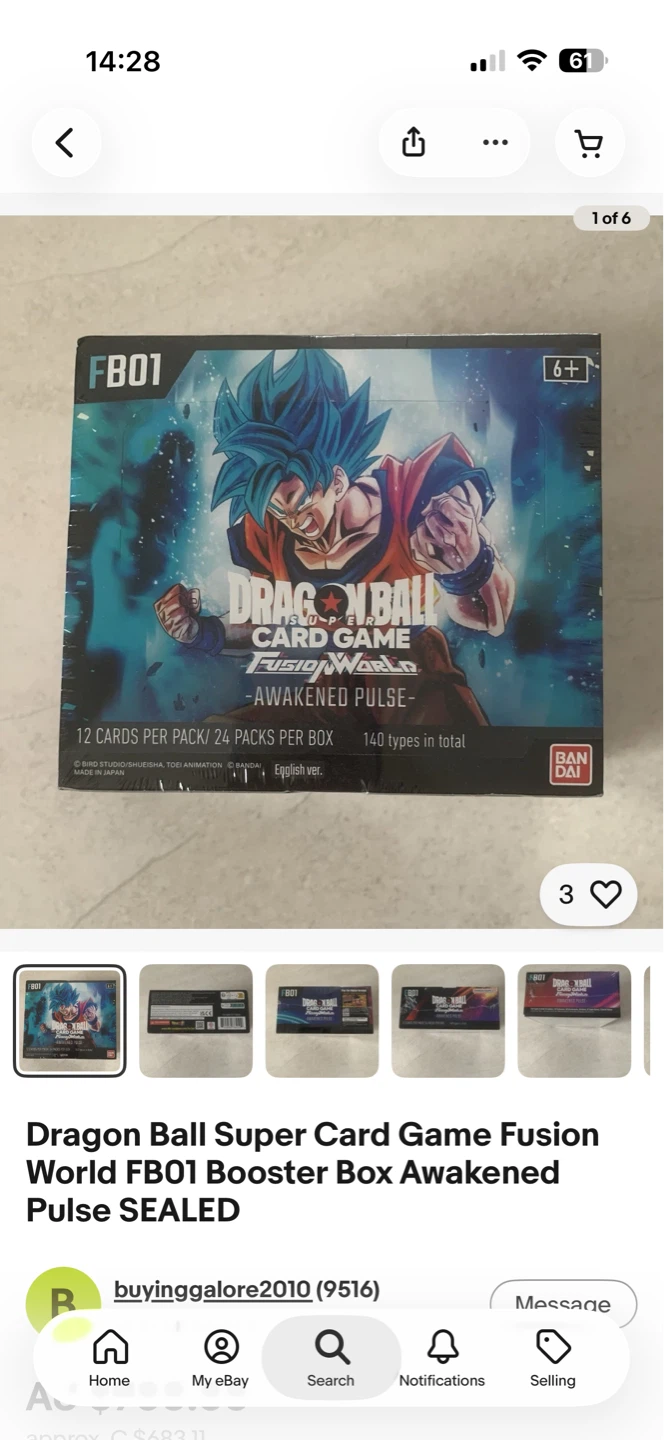 dragon ball super fusion sealed box - photo 2