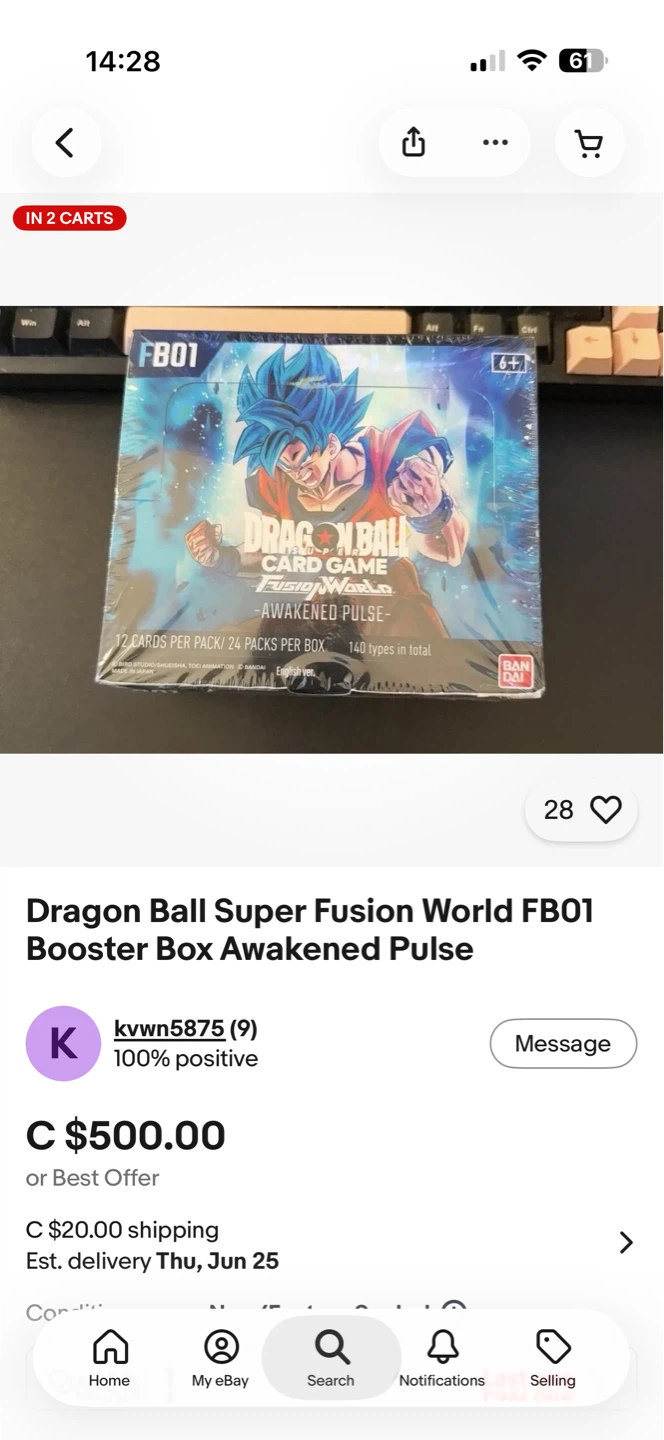dragon ball super fusion sealed box