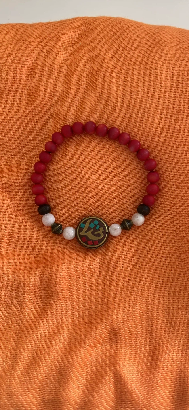 Beaded Bracelet with Charm