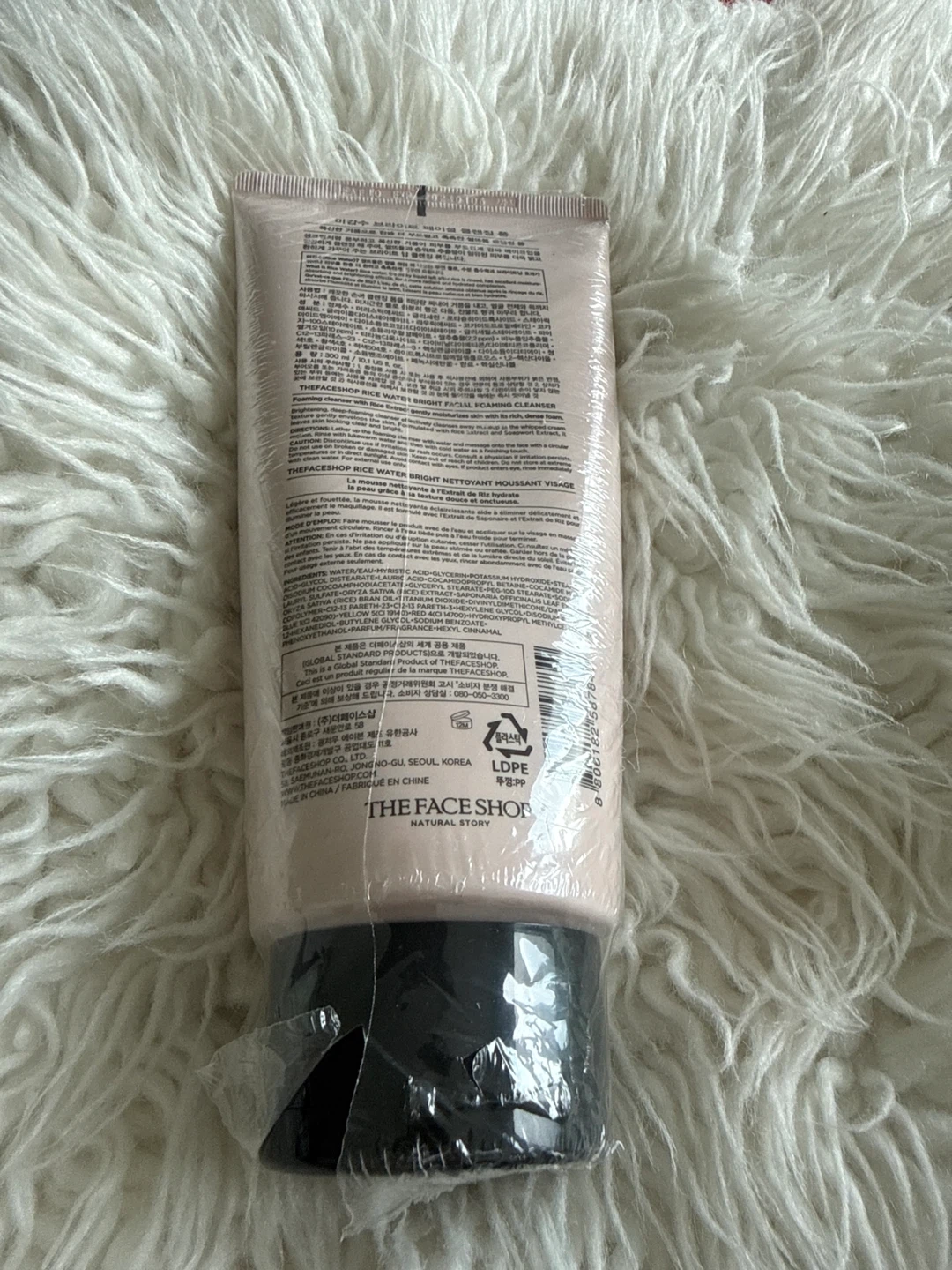 THE FACE SHOP Rice Water Bright Facial Foaming Cleanser 150ml