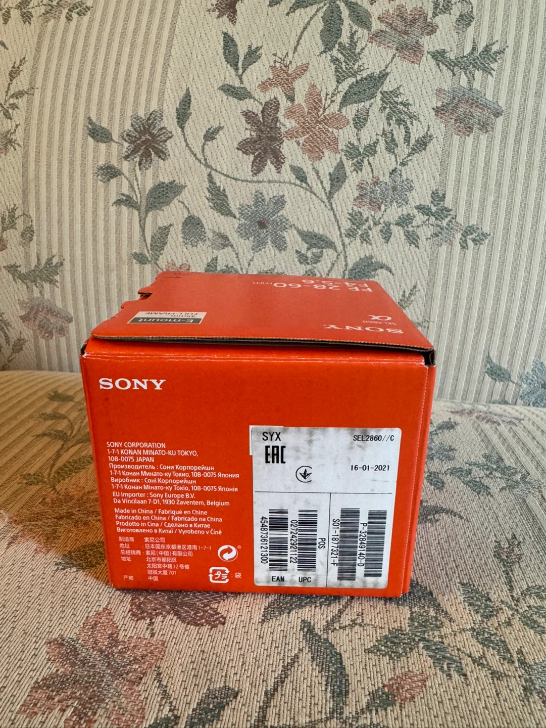 Sony FE 28-60mm F4-5.6 Alpha Full-Frame E-mount Lens - photo 3