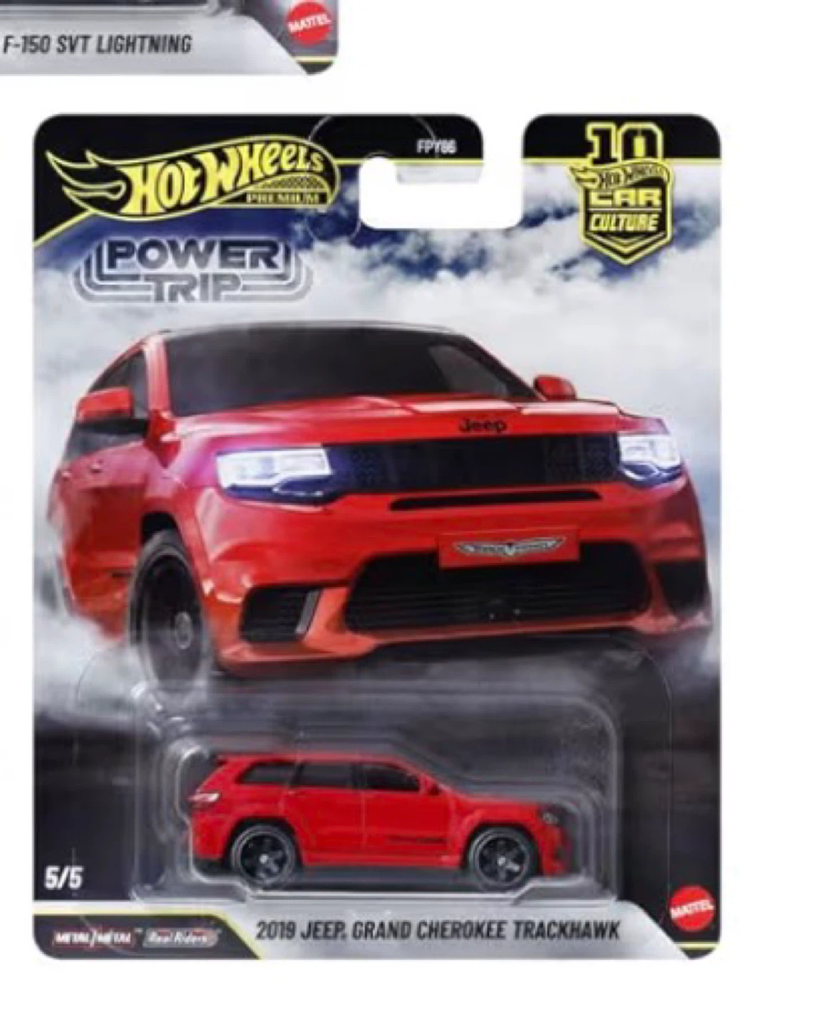 Hot wheels p