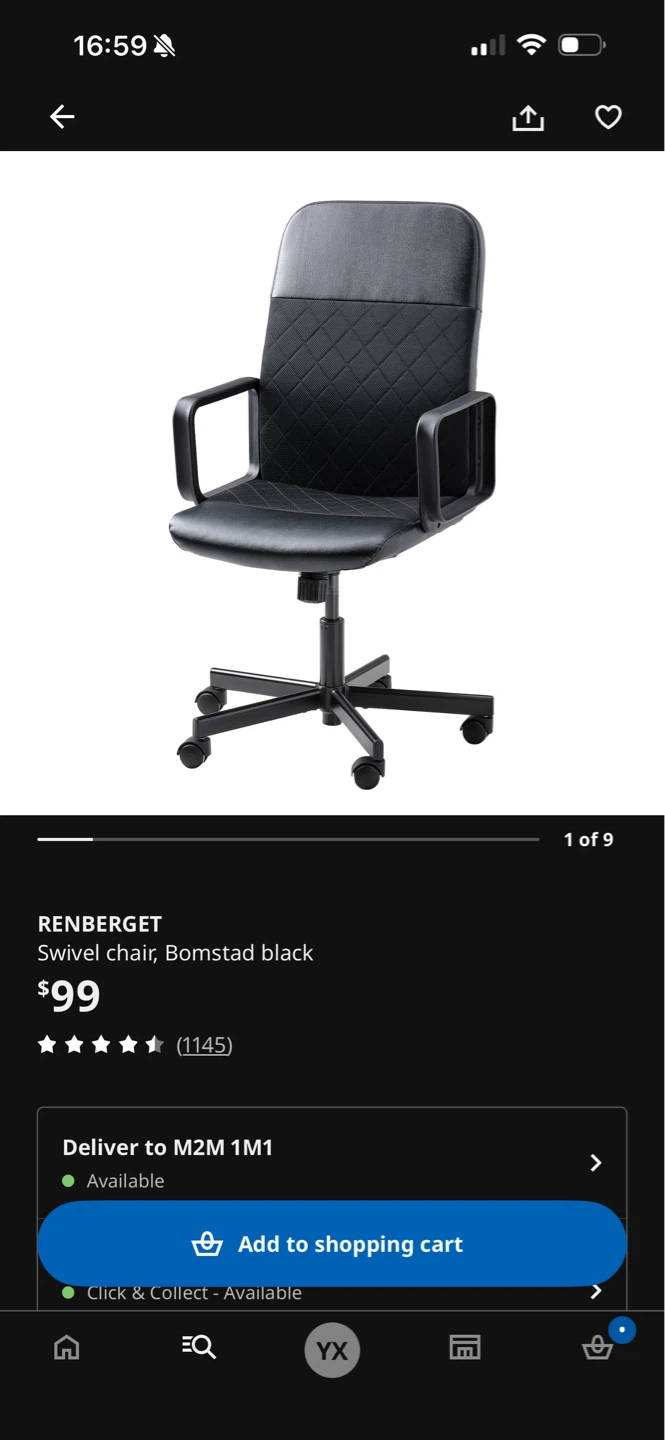 IKEA Renberget officr Chair - Black - photo 4