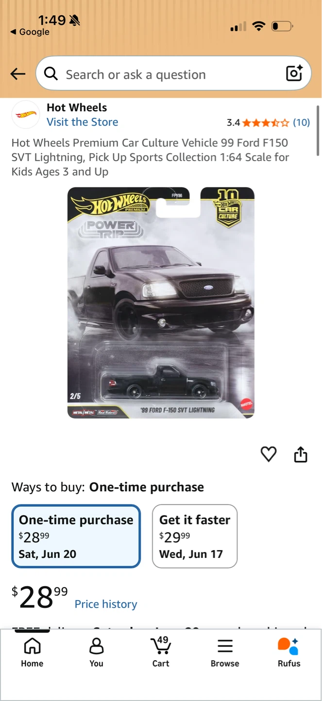 Hot wheels p - photo 2