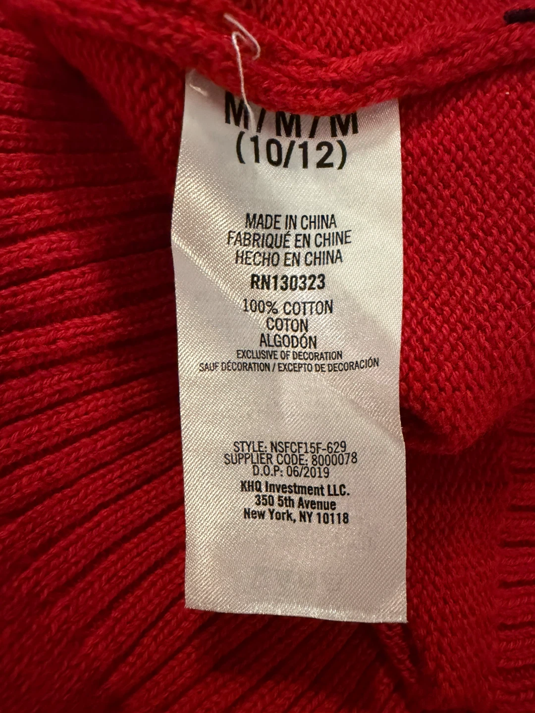 Nautica 1/4 Zip Sweater Red w/ Navy & White Boys Size M (10/12) - photo 3
