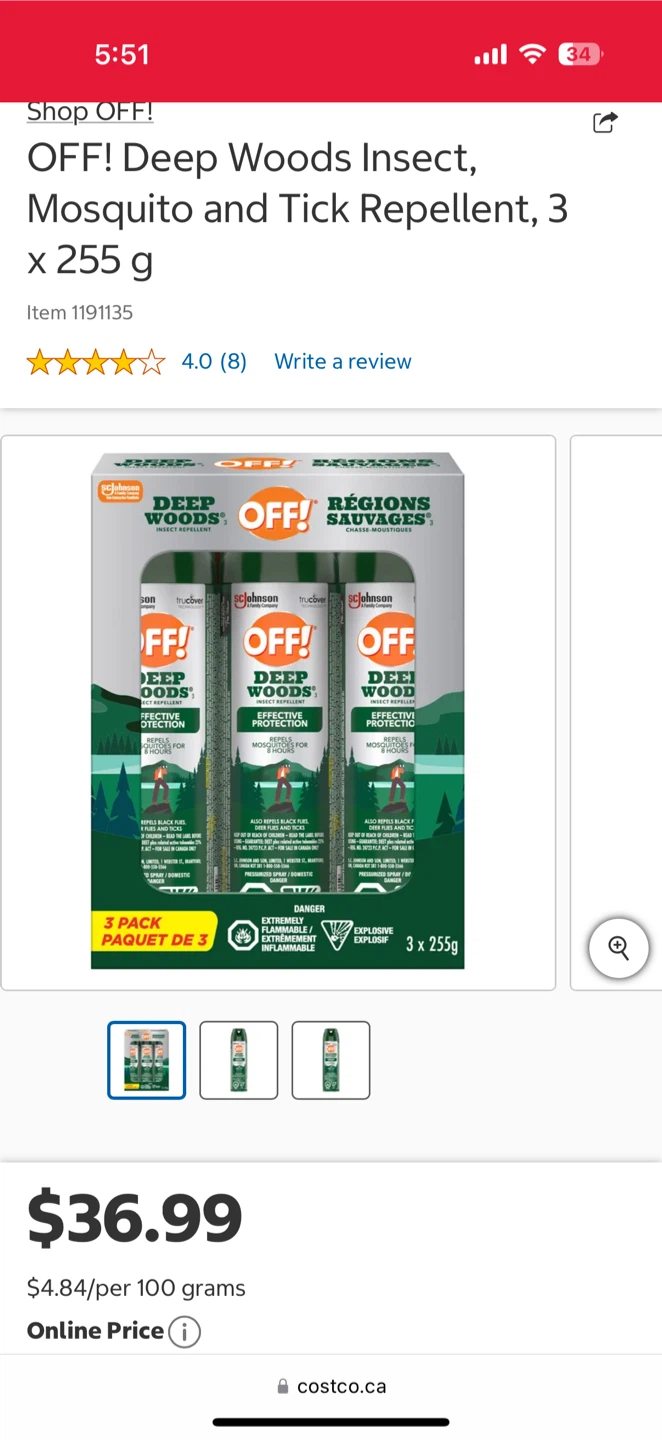 NEW OFF! Deep Woods Insect Repellent (3-Pack) – Unopened - photo 2