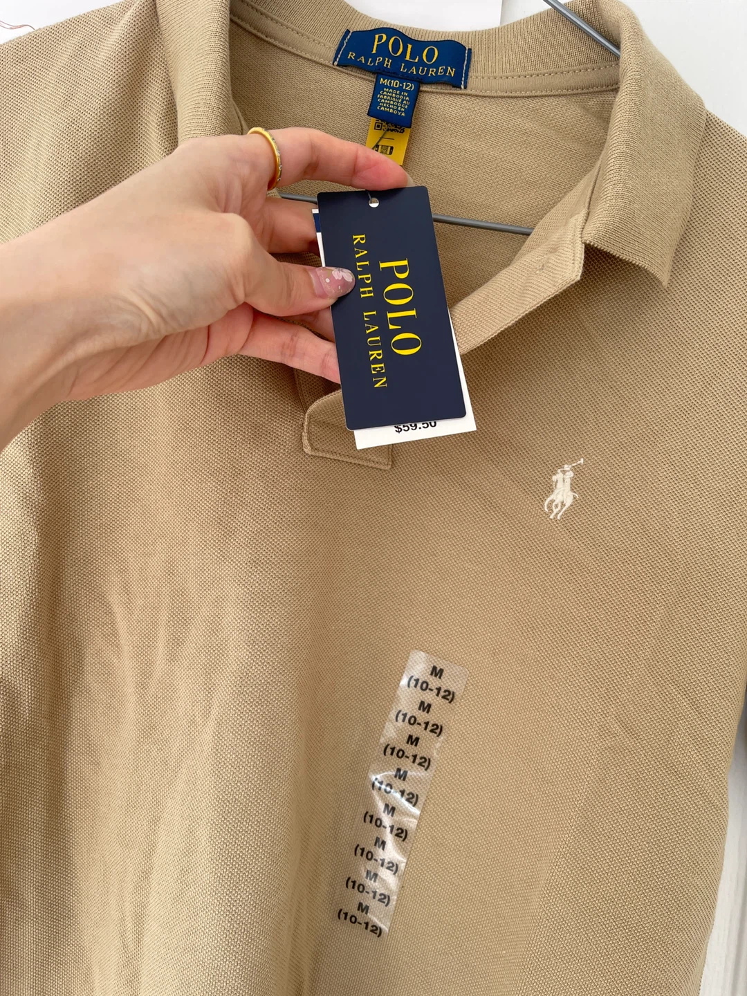 Polo Ralph Lauren Polo Shirt - Tan - Size M - photo 3
