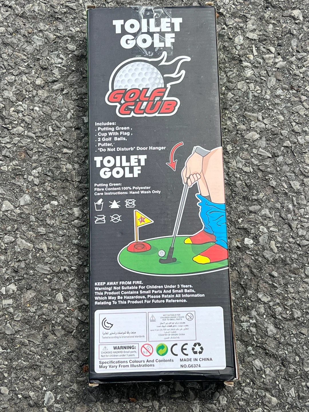 Toilet Golf Putting Green Game Set - photo 2
