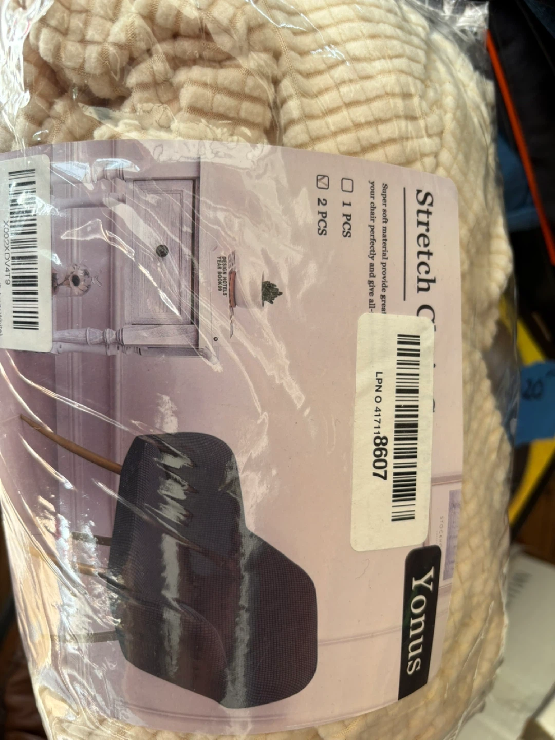 Yonus Stretch Chair Cover