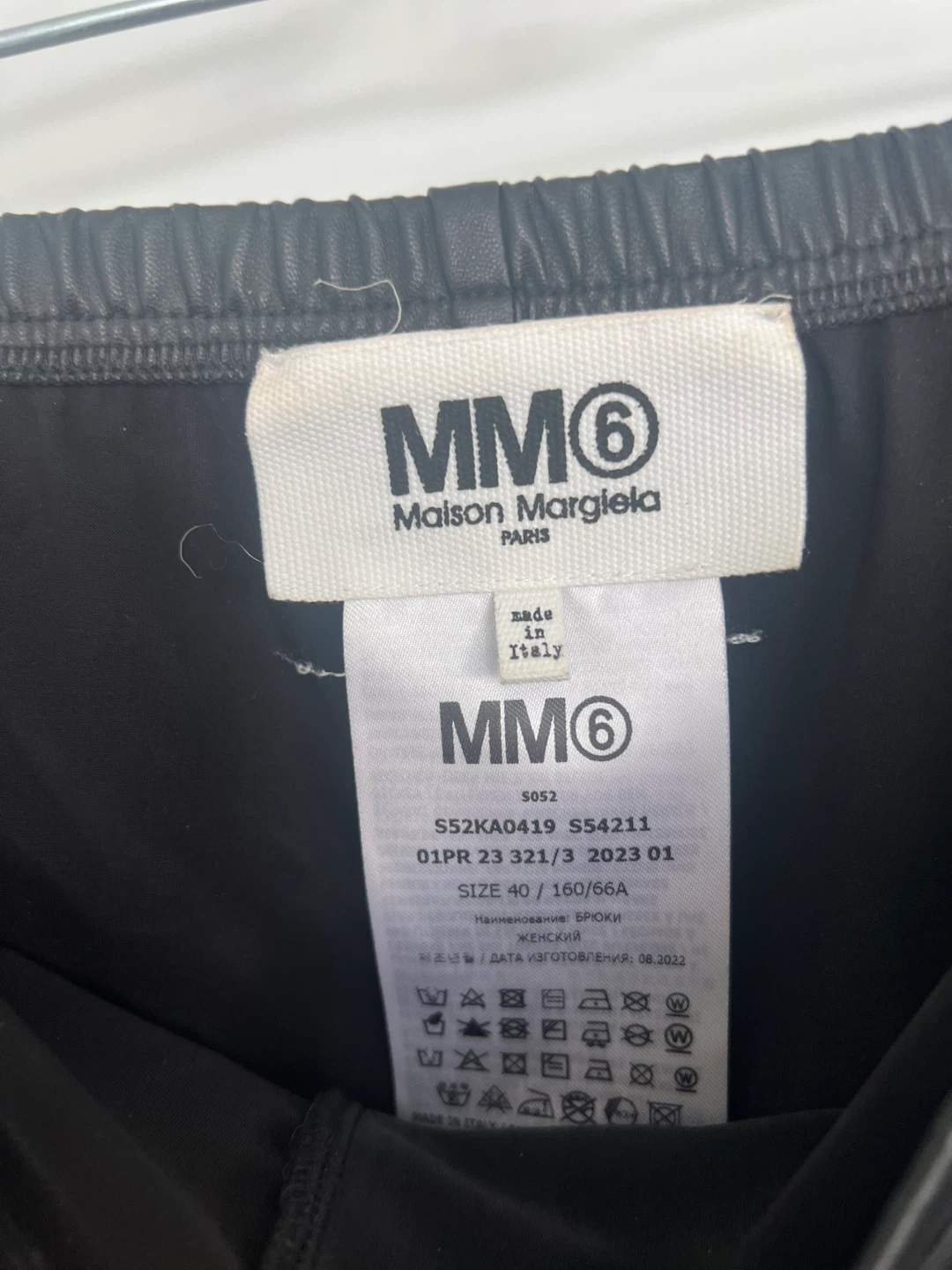 MM6 Maison Margiela Black Faux Leather Trousers Size 40 - photo 4