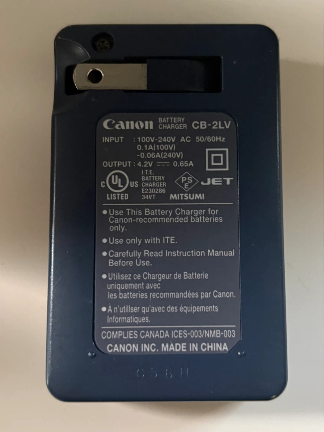 Canon CB-2LV Battery Charger - photo 4