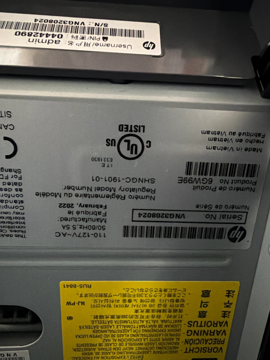 HP LaserJet MFP 234 DWE Printer - photo 5