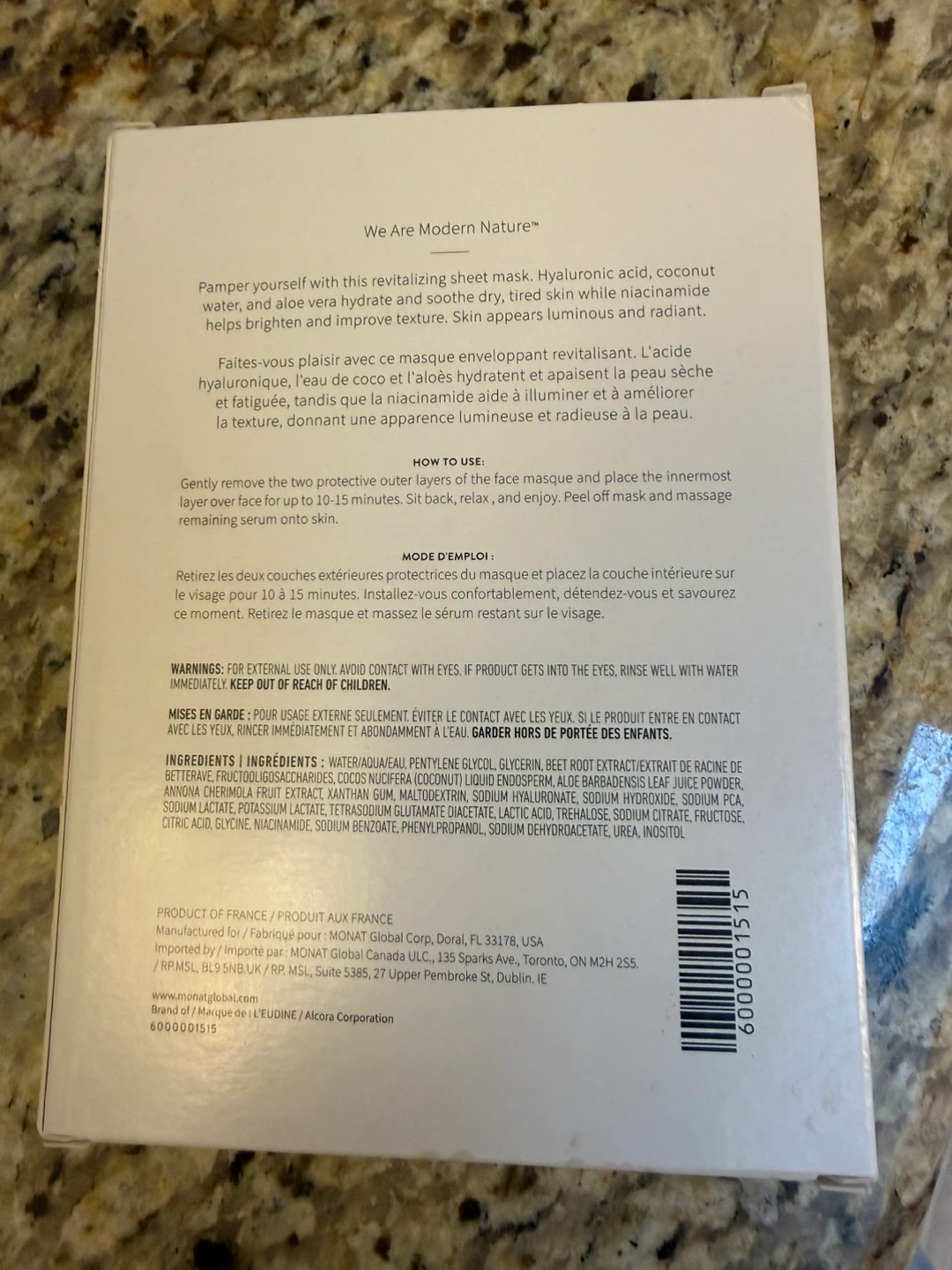 MONAT Radiant Hydration Face Mask (5 Packets) - photo 2