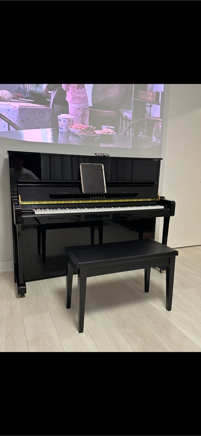Yamaha upright piano